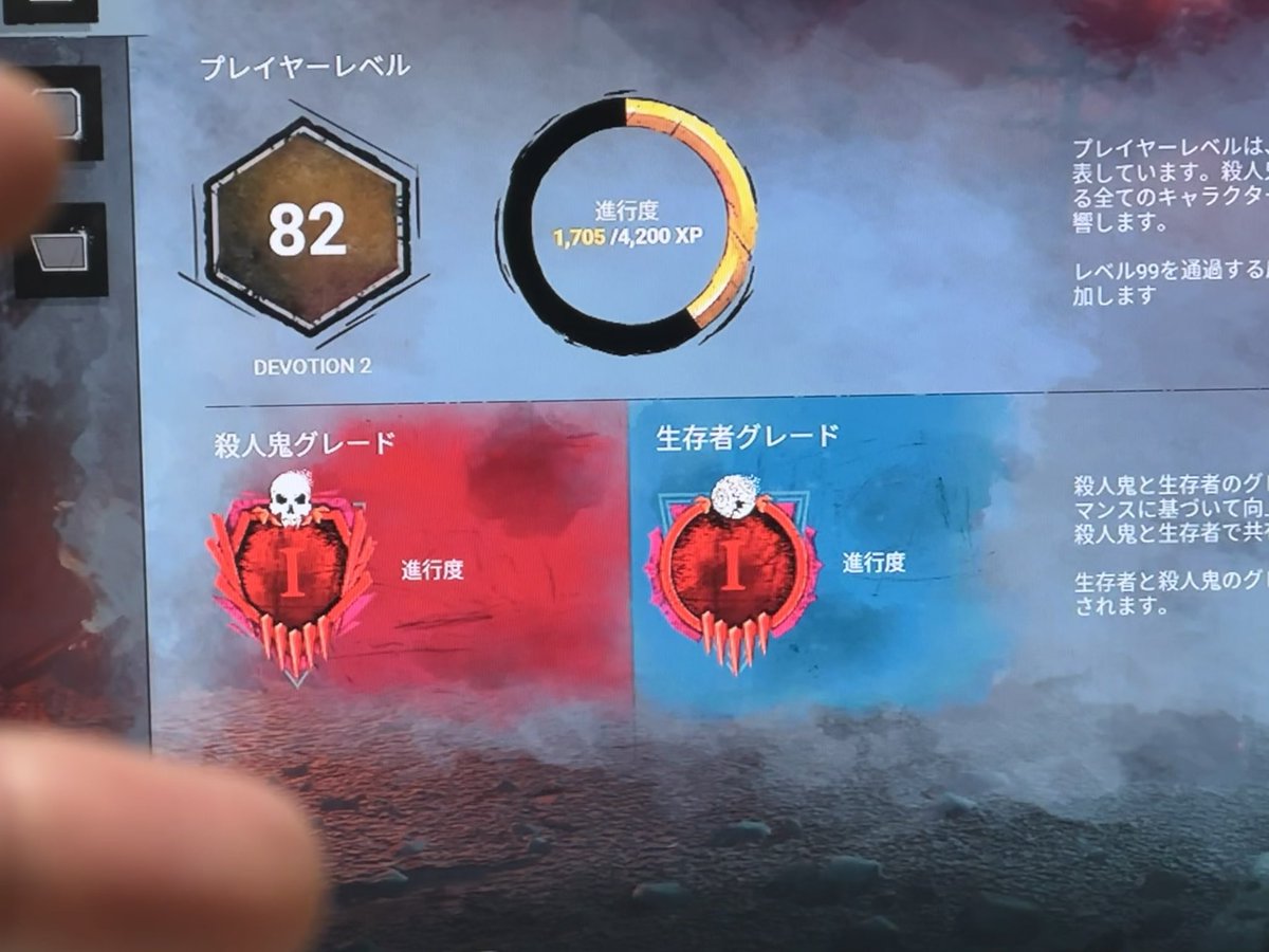 彩1間に合った＾＾
