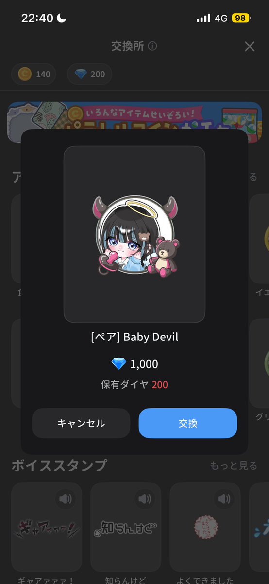 みにまむ໒꒱ tweet media