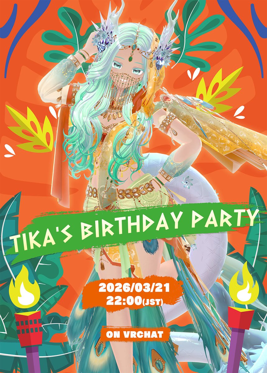crane4545's tweet photo. ✼••┈┈┈┈••✼••┈┈┈┈••✼

🔔おしらせ

2026/03/21(土) 22:00(JST)～

VRChatにてTIKA.さん(@tika_quetzal )のお誕生日パーティーを開催します！🎉🎁
🔥
Friends+インスタンスで開くので、TIKA.さんまたは開場のお友達にレッツジョイン！📩

✼••┈┈┈┈••✼••┈┈┈┈••✼