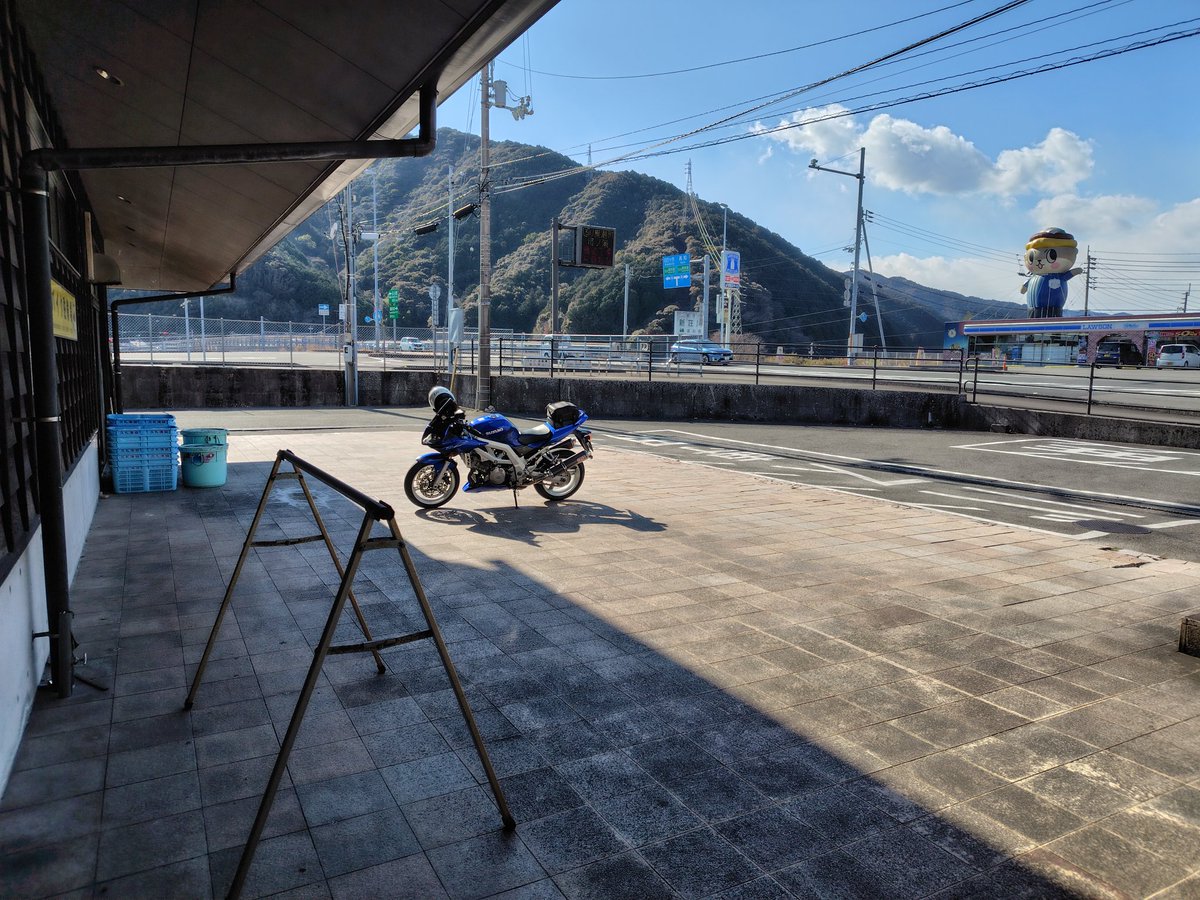 8dxmxs3's tweet photo. #なんだあのバイクかっこいいなと思ったら俺のバイクでした選手権 https://t.co/cR4WqsDebi
