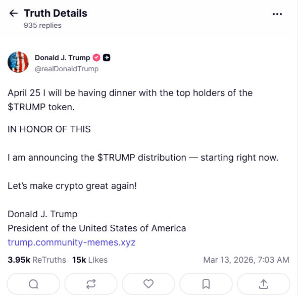 DePIN Connection tweet media