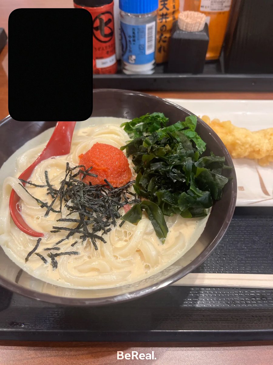 てらにゃん tweet media