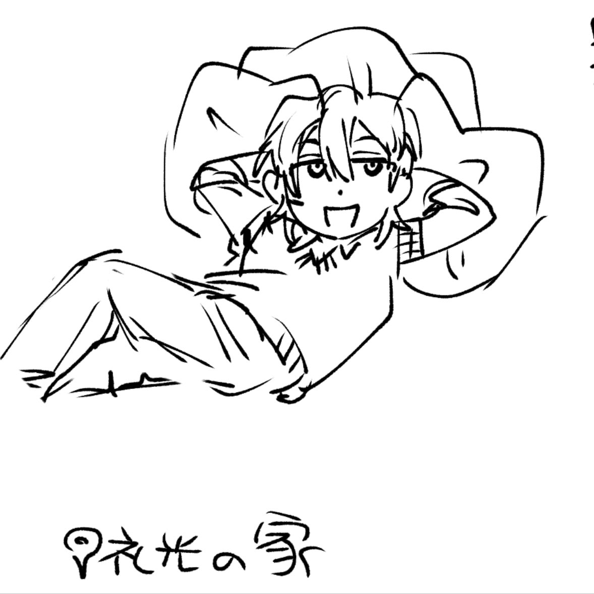 あまかわ tweet media