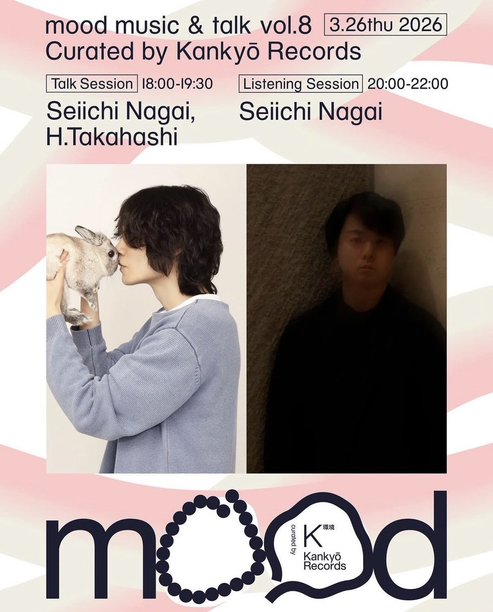 永井聖一 / Seiichi Nagai tweet media