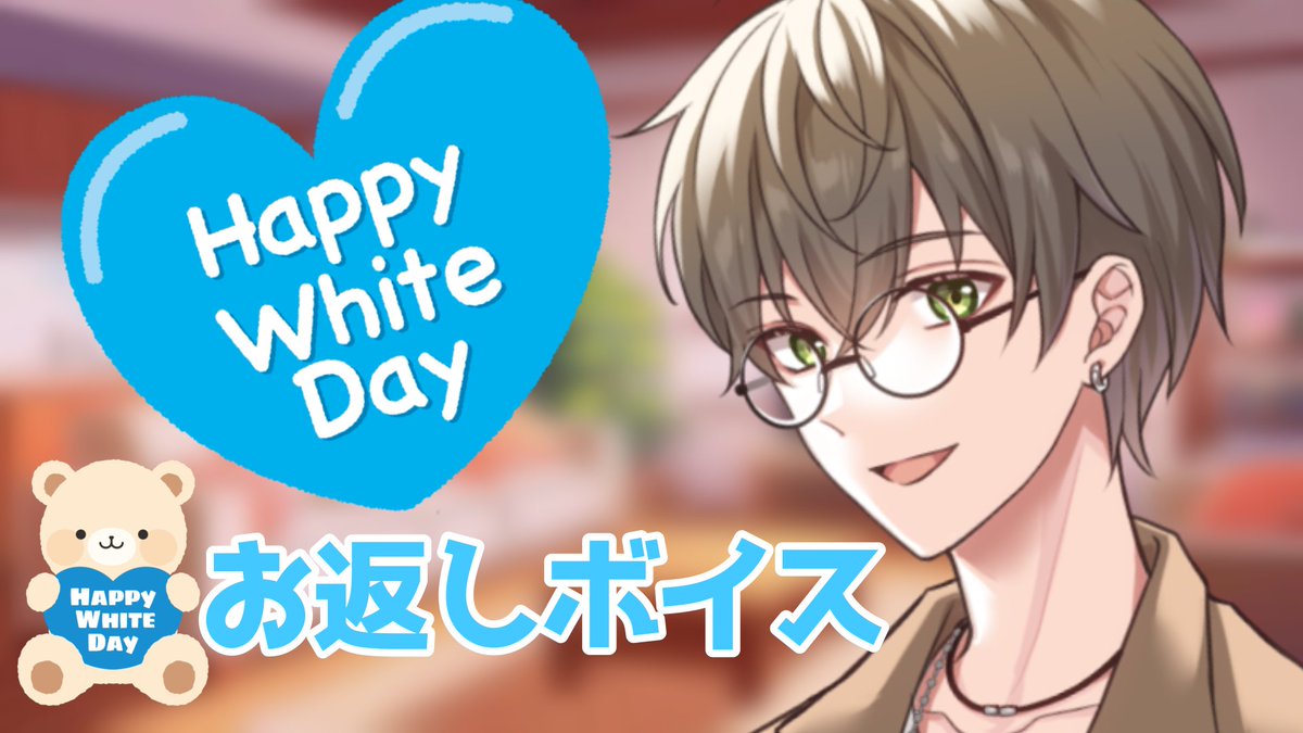 鬼ヶ島 奏人🍁📖鬼ヶ島出身の役者 tweet media