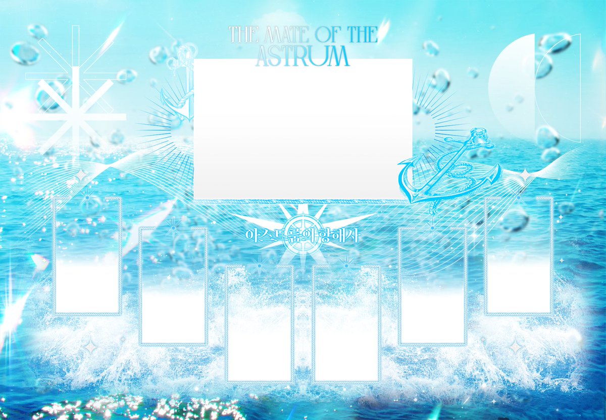 (❌️) 영해 디자인 tweet media