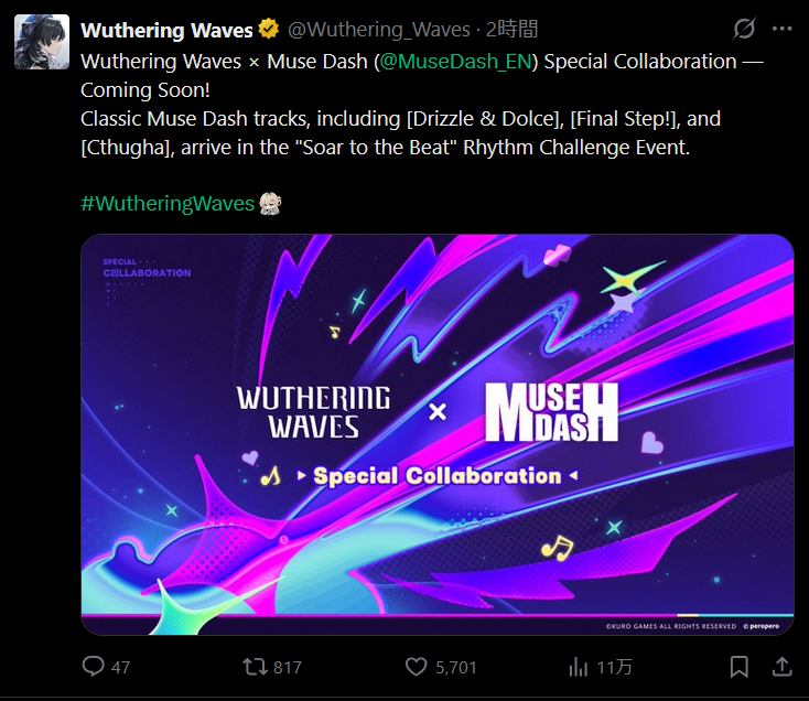 L216/LCCXVI tweet media