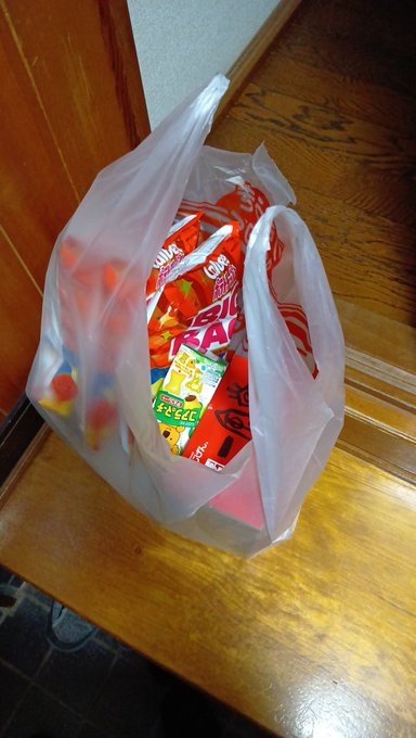 しばらくお菓子に困らん位には取れたwww 