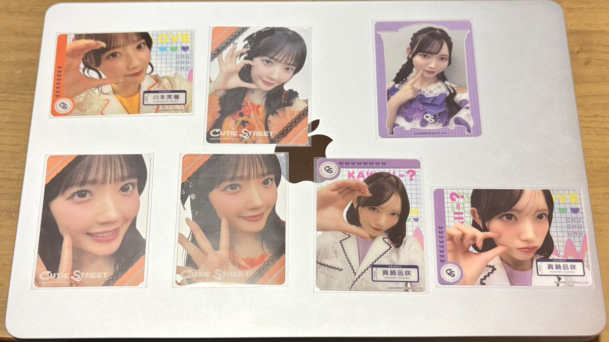 てぃがー🍣 tweet media