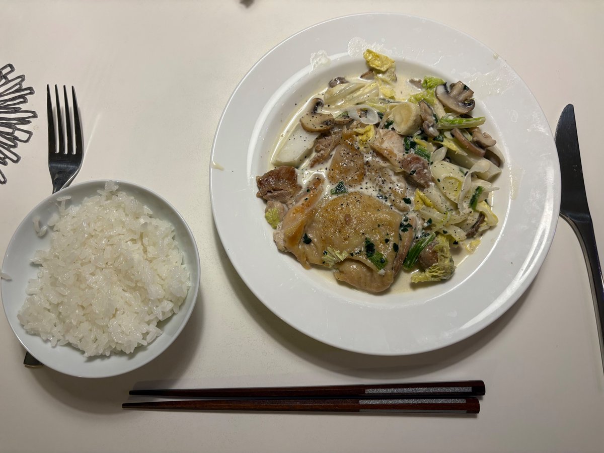 アサダアツシ🌈 tweet media