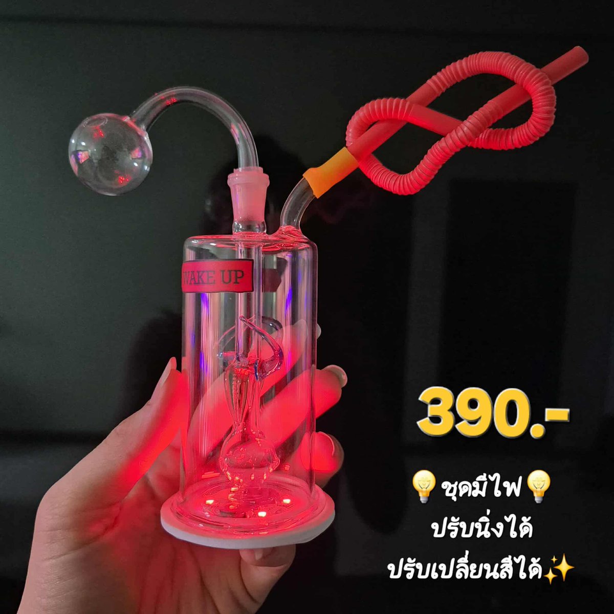 ขายตุ้มแก้ว โจ๋แก้ว บ้องแก้ว ราคาถูก tweet media