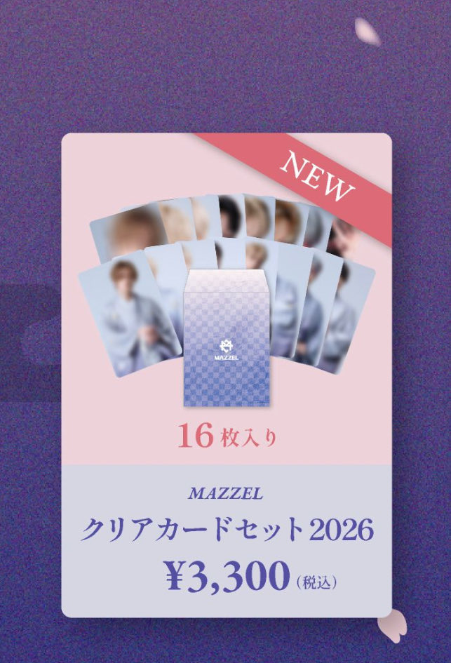 いちご tweet media