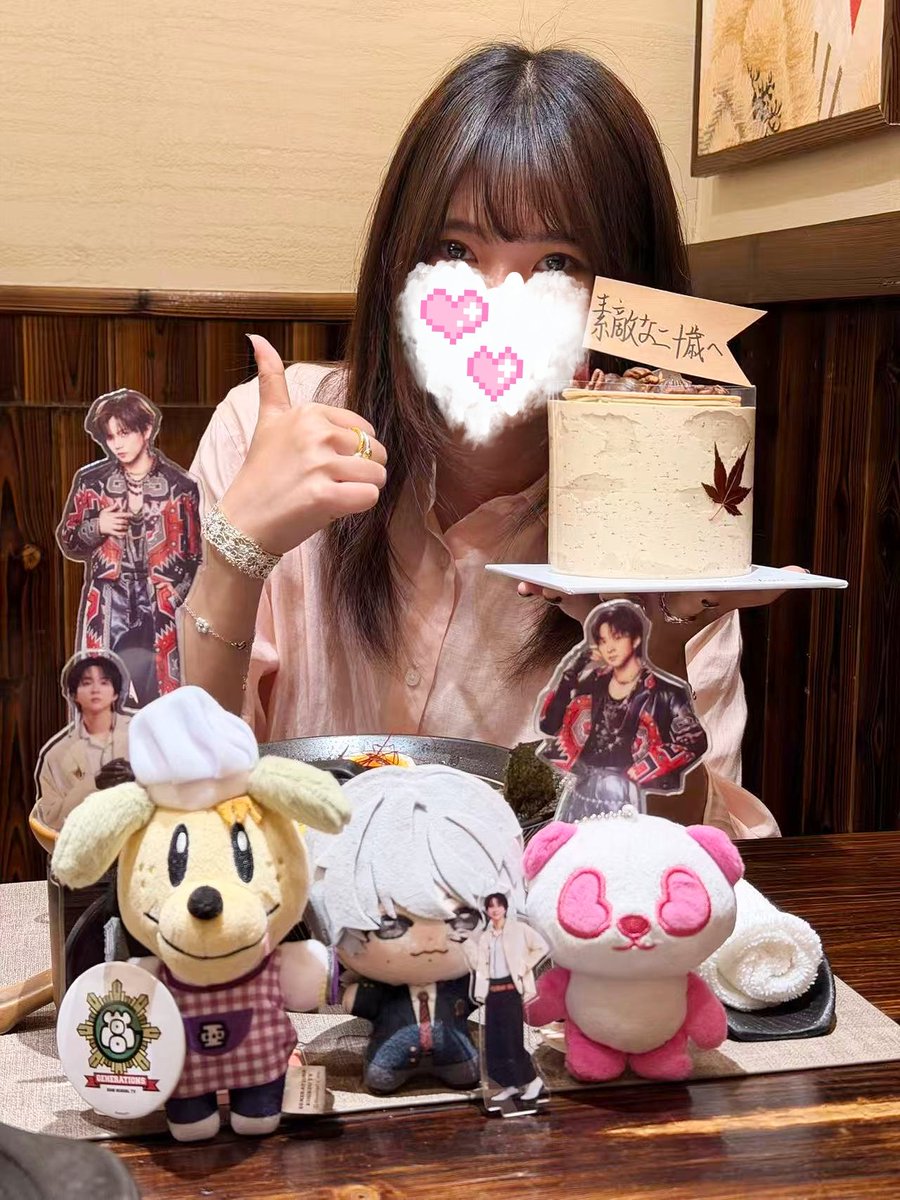 KI✨せき tweet media