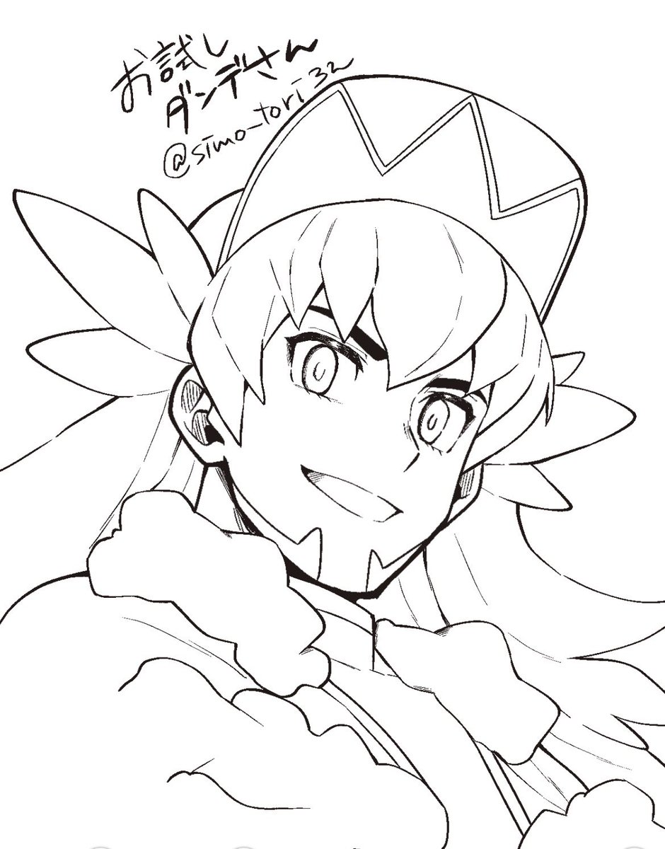 dndさん練習〜！！👑