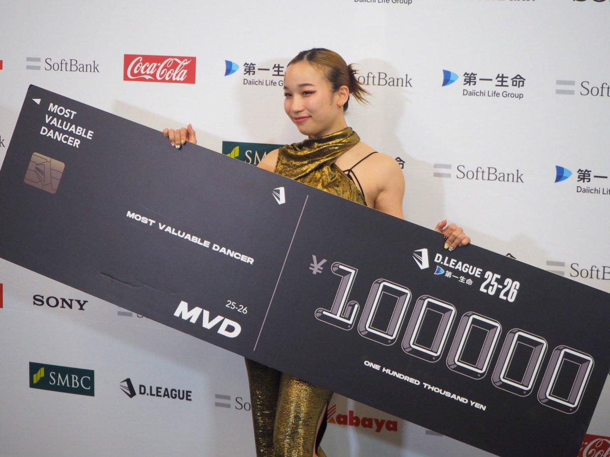 Medical Concierge I'moon tweet media