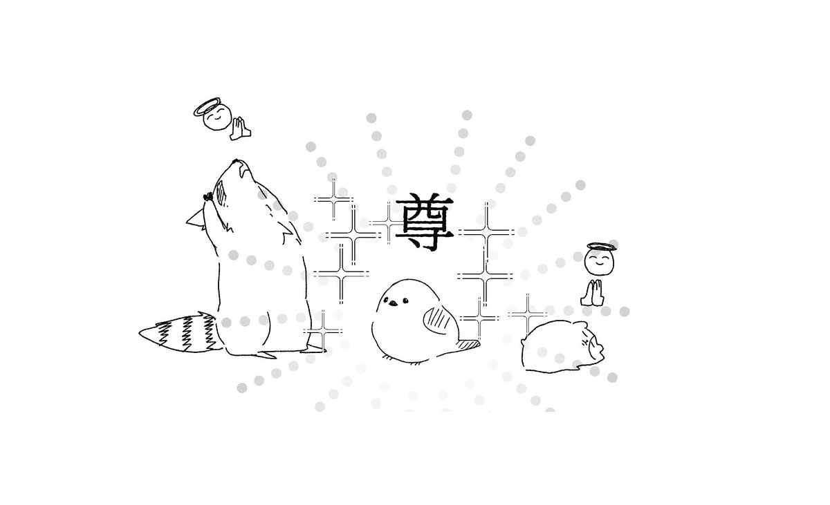 【公式】富ェ小学校 tweet media