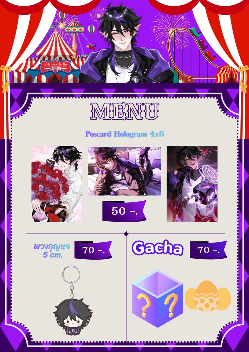 Lilac1001 🧛💜I VtuberTH tweet media