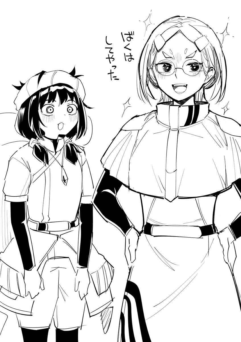 ほんとは商業復帰も目指さないといけないんですけど、まずは自分の責任で描ける漫画をやっていこうと思います。
20年前とやってることが同じなのでもしかしたら20年後も「てへへ」って言いながら続けてるかもしれないけど、たぶんその確率の方が圧倒的に低いので最後やるなら今しかねえとも思います。 
