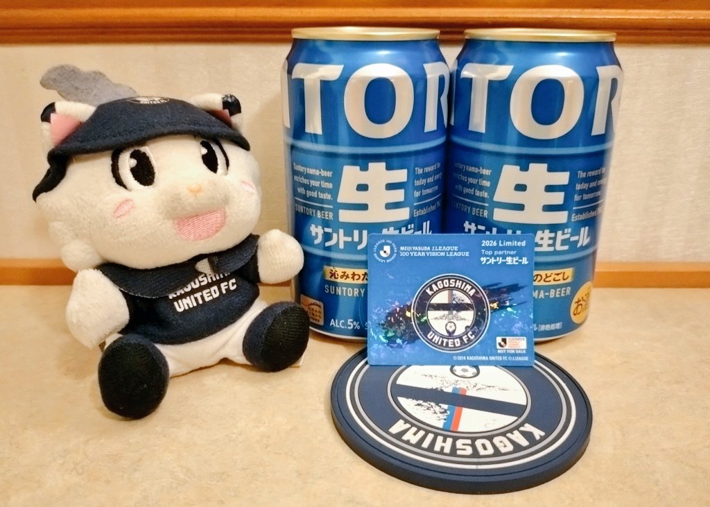 群馬県のコンビニを回って 今晩行くのを躊躇していた 最後に訪れた