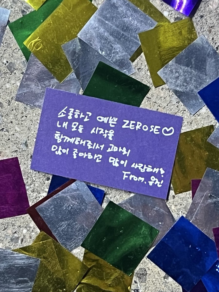 콤마.. tweet media