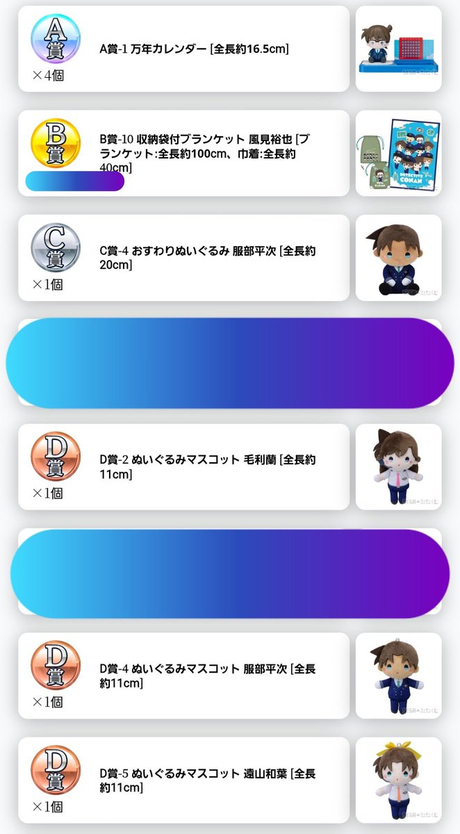 メノウ＠舞台垢 tweet media