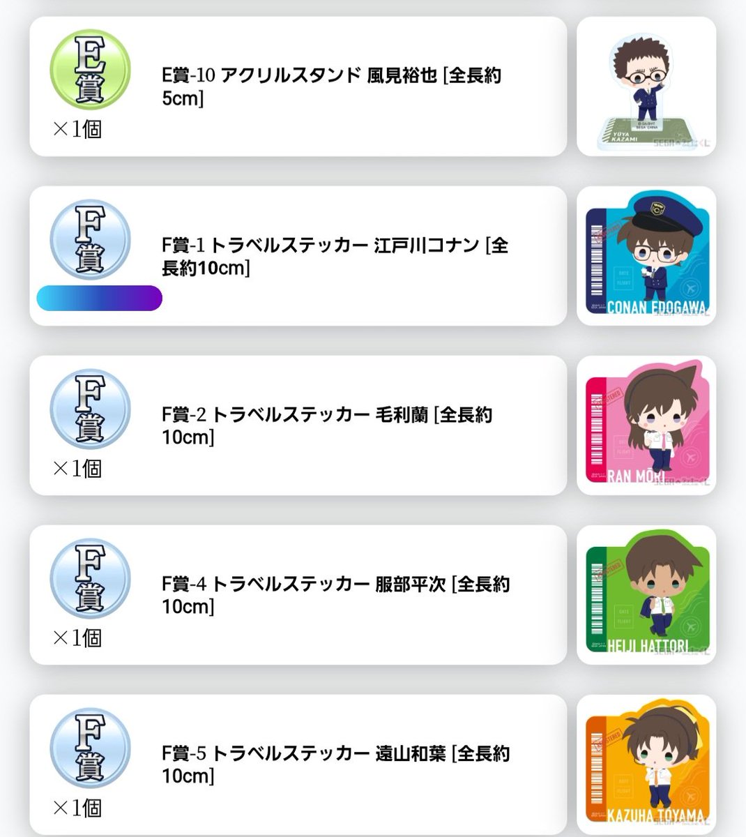 メノウ＠舞台垢 tweet media