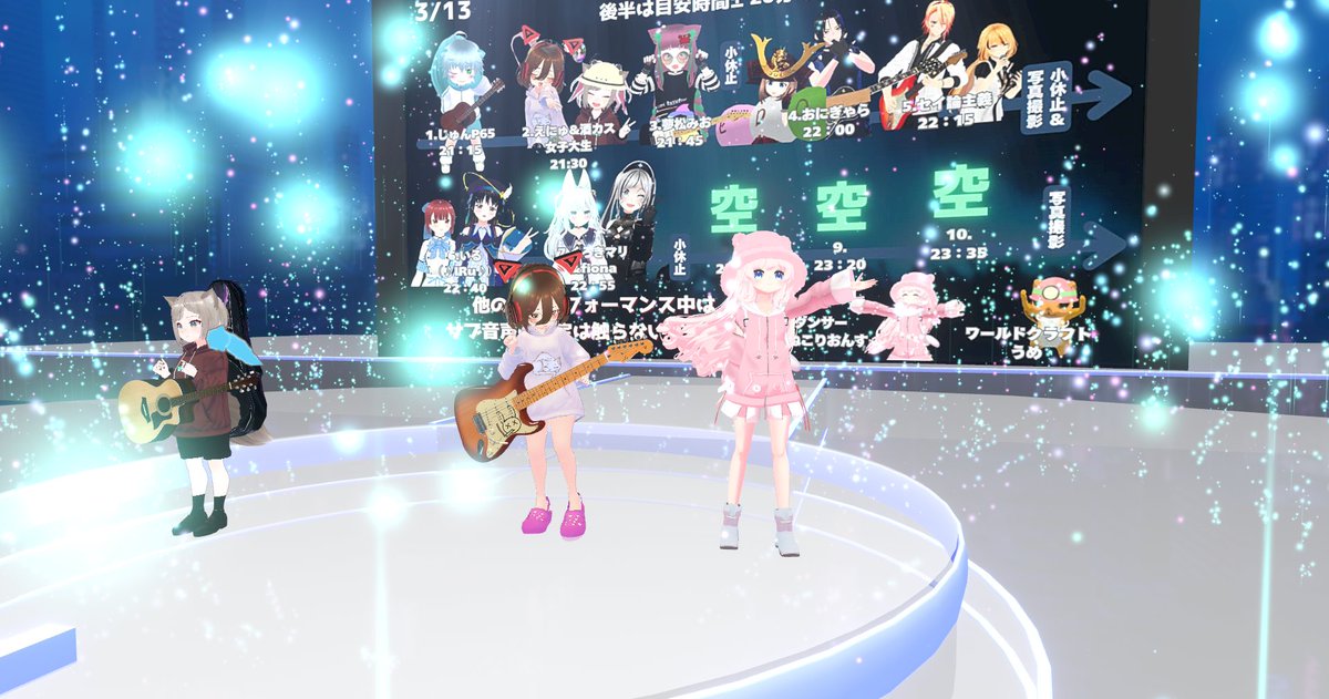 TA_CHiHAYA's tweet photo. 酒カスちゃんの「ヘビースモーク」、そしてえにゅさんの「僕の見たビートルズはＴＶの中」どちらもお二人の声に合っていて素敵～！演奏も毎回最高です！音が良い～！！  #cluster #versexverse
https://t.co/IYx310MiiD https://t.co/1QI7YpFQbl