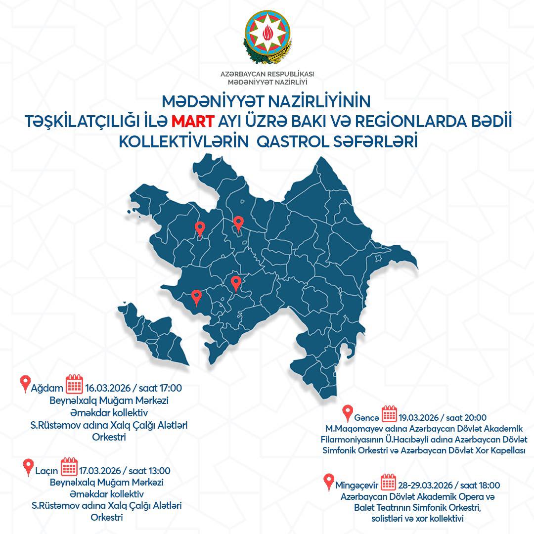 culture_gov_az's tweet photo. Regionlarda mədəni qastrol proqramı – mart 2026.

Ətraflı: https://t.co/f9zRC86TyU https://t.co/Tzjl6Qgu41
