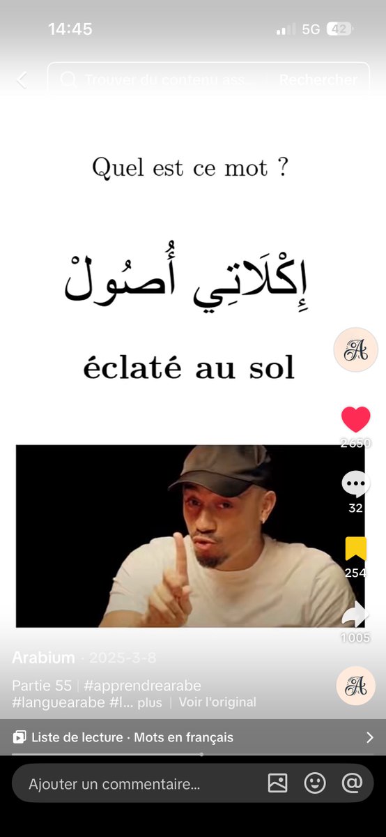 Ryry❄️ tweet media