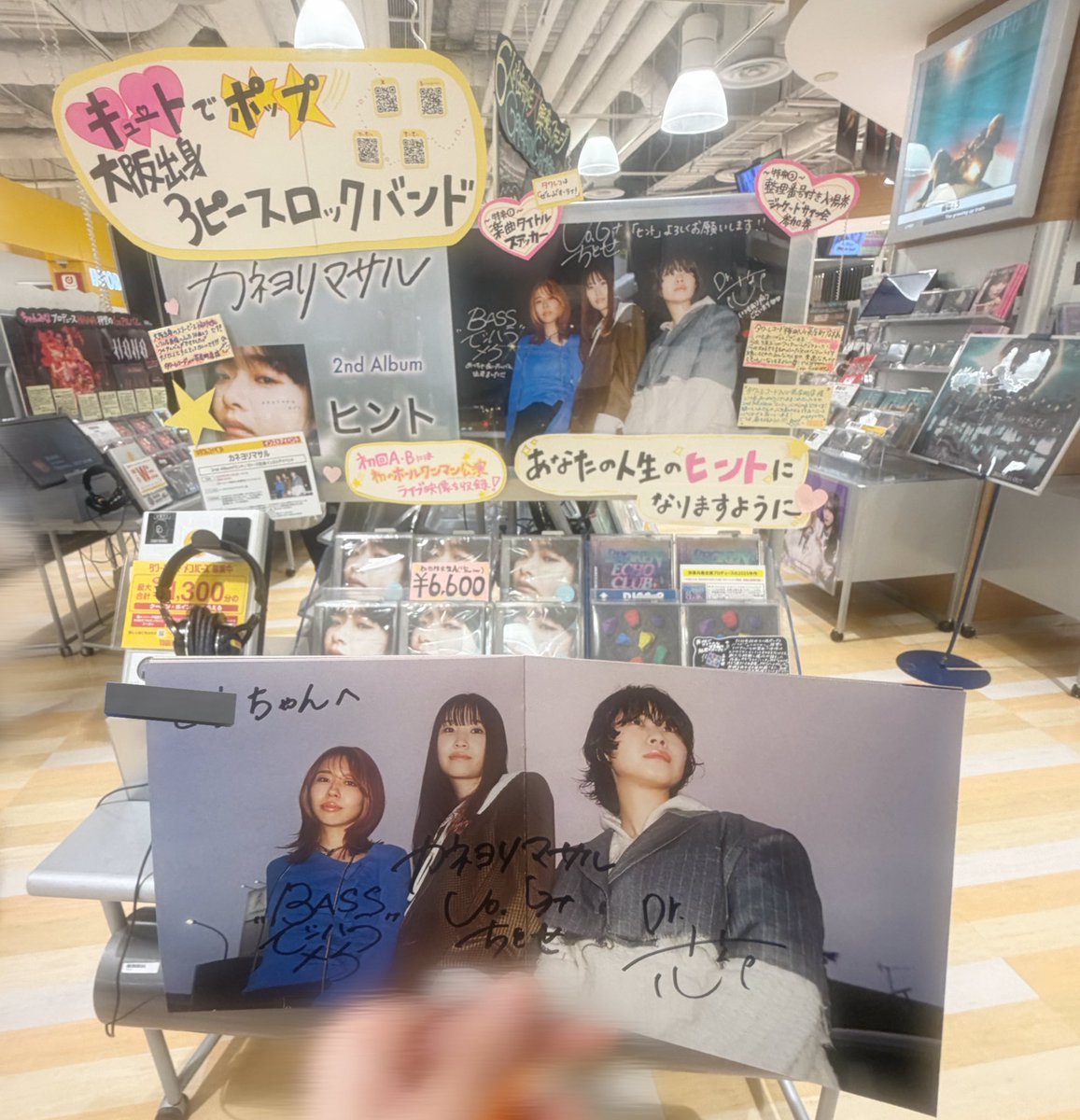こう tweet media
