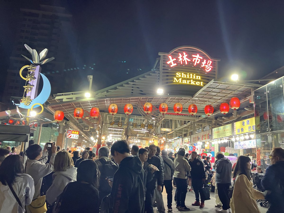 たきめ～ん。🍣🦧 tweet media