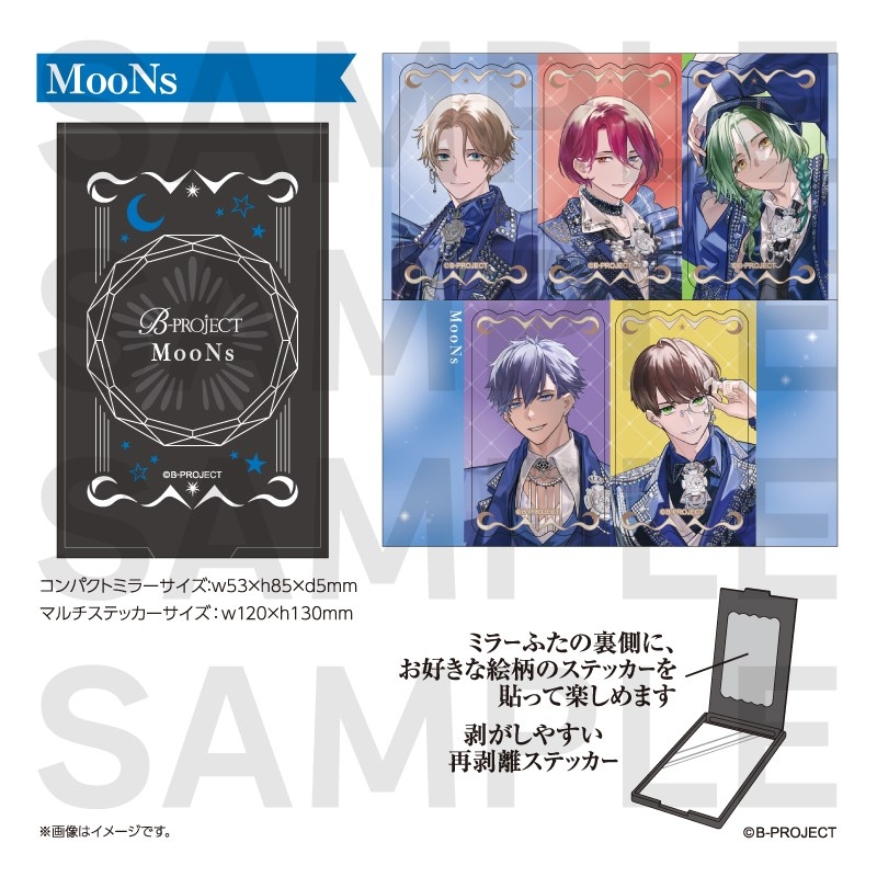 bpro_goods's tweet photo. アニメイトオンラインで予約受付中！  

B-PROJECT コンパクトミラー+マルチステッカーセット  

2026年04月 下旬 発売予定  

https://t.co/4PNrOSK5Wo https://t.co/aD7YCdk0bp