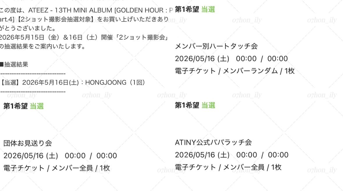 𝓡💕 tweet media