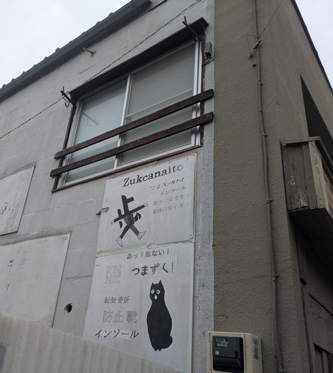 chocolate&lemonade tweet media