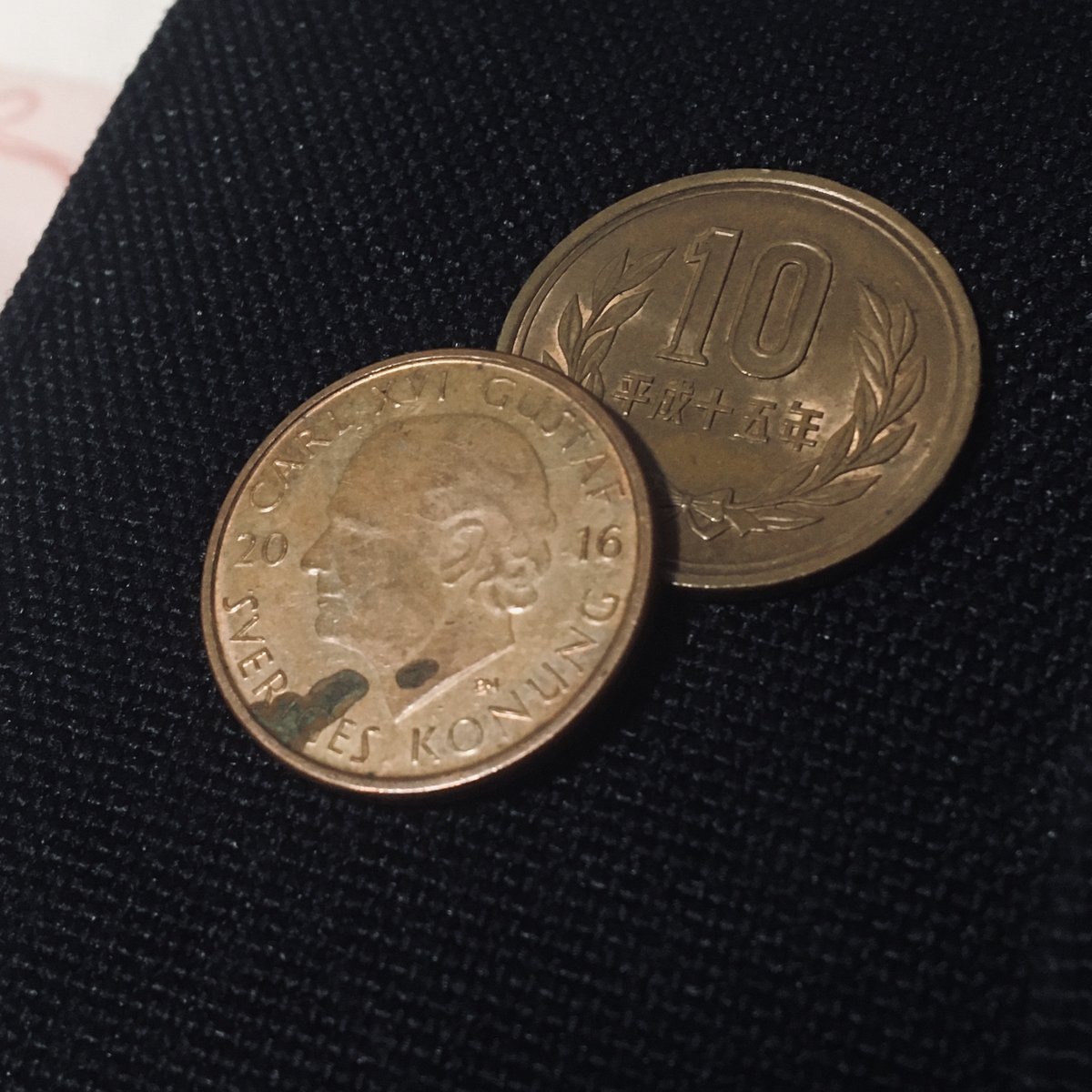 いつの間にかよくわからん硬貨入ってた
