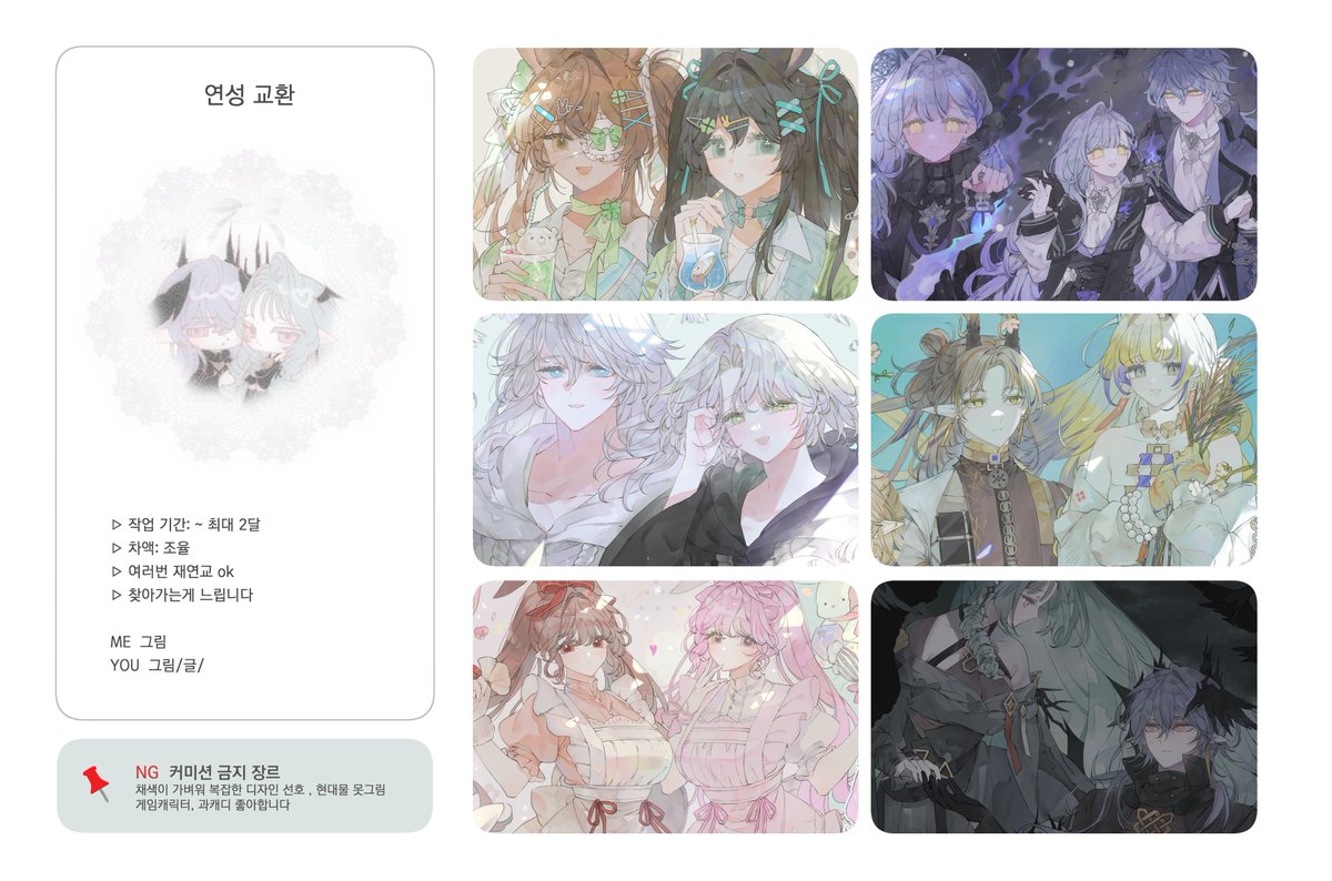 boonaeboo tweet media