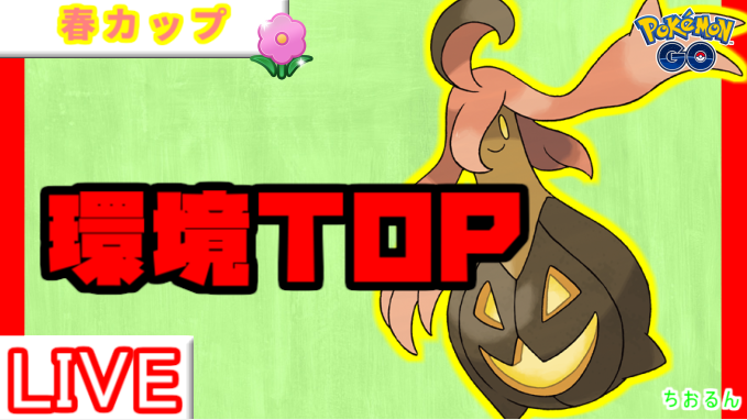 Luminousルンルン🍈 tweet media