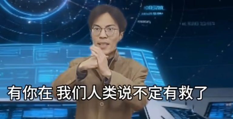 manbaout121's tweet photo. @Oldmoney_1987 666 这钱再攒攒马上能给老美买下来了 https://t.co/teTyktLGv5
