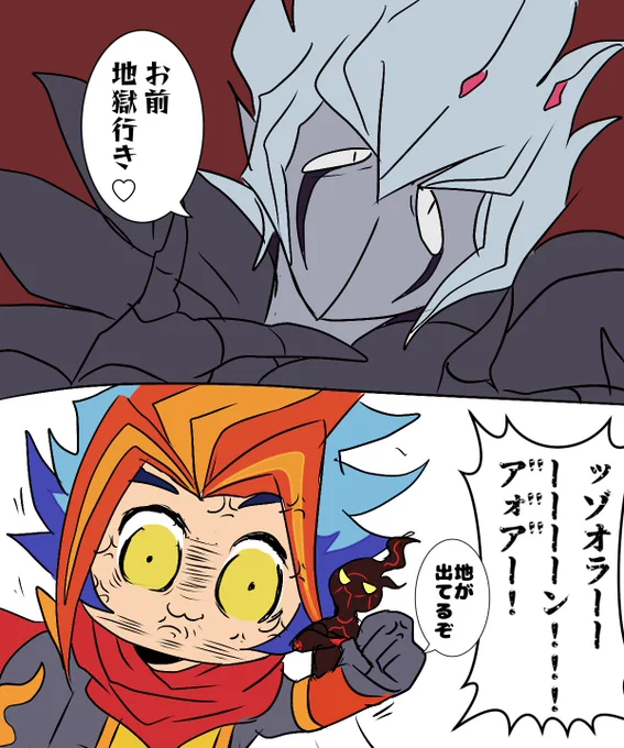 この対決見てぇ!と思いながらもウィンディ戦で満足したとこある 