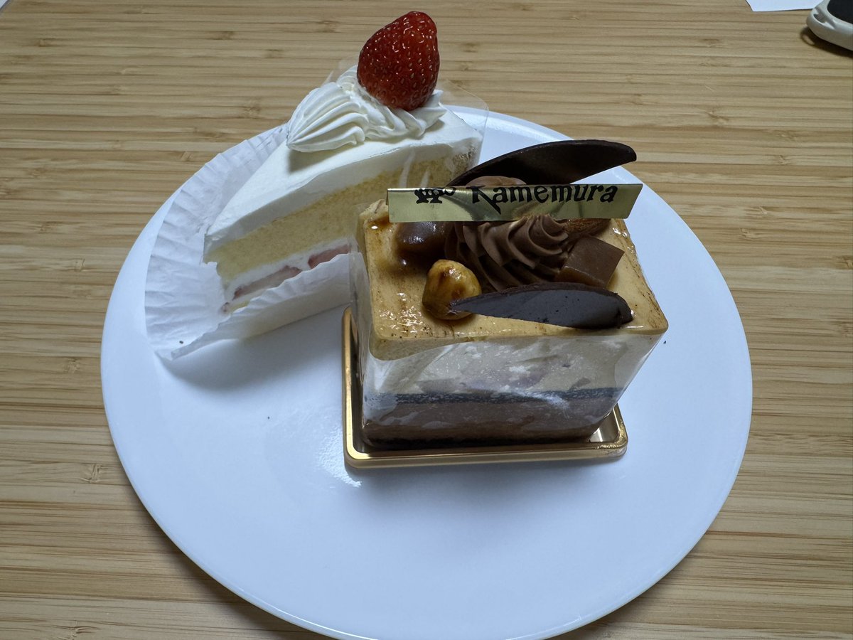 みさきち tweet media