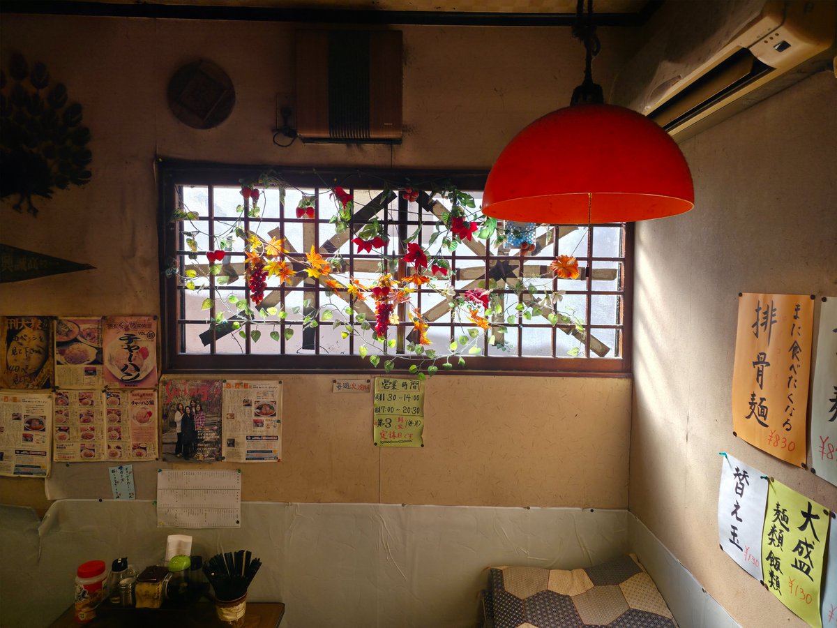 つくもきすけ九十九黄助 tweet media