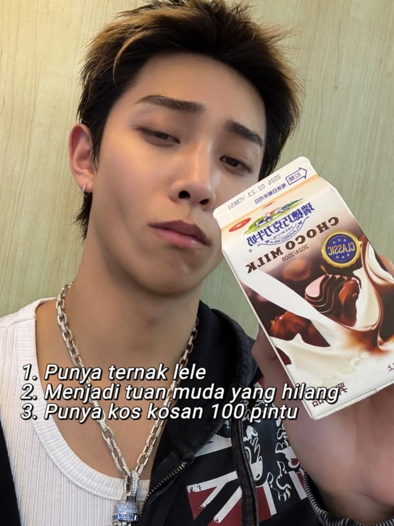 shwincore's tweet photo. #ryuries bucin banget kelihatannya https://t.co/77jEGZrDEu