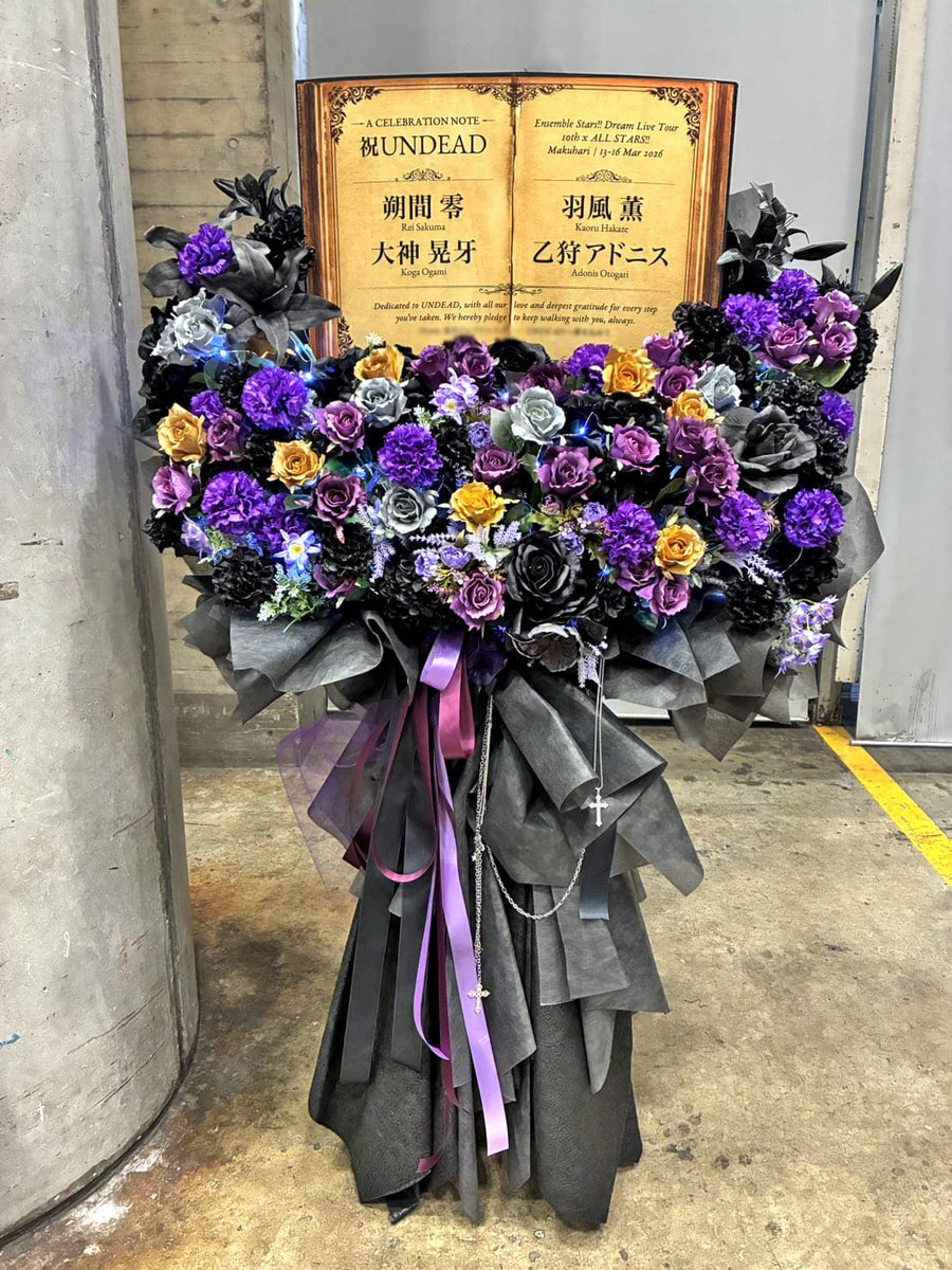 はなしごと🌻 tweet media