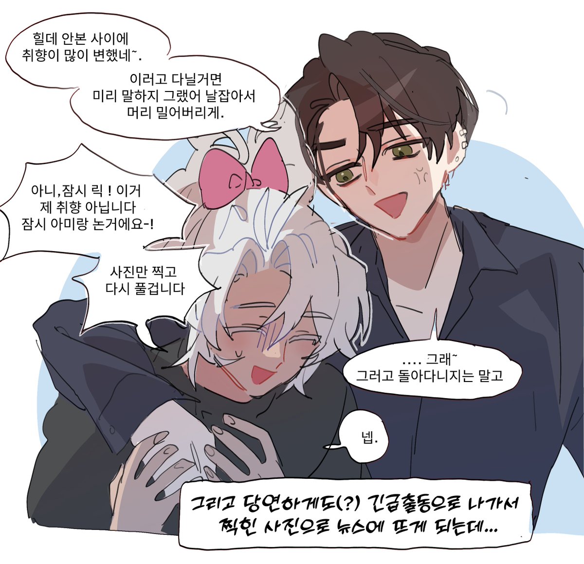 °˖✧버터✧˖° tweet media