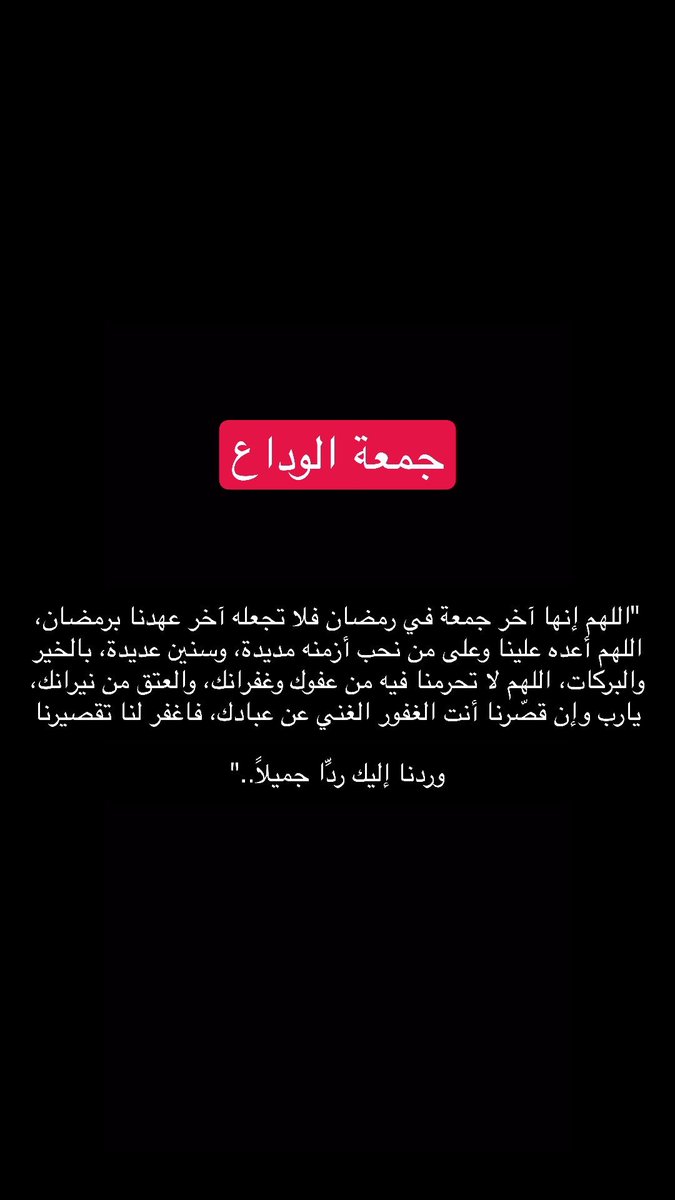 عليـــآا💕 (@alia_ssq) on Twitter photo 