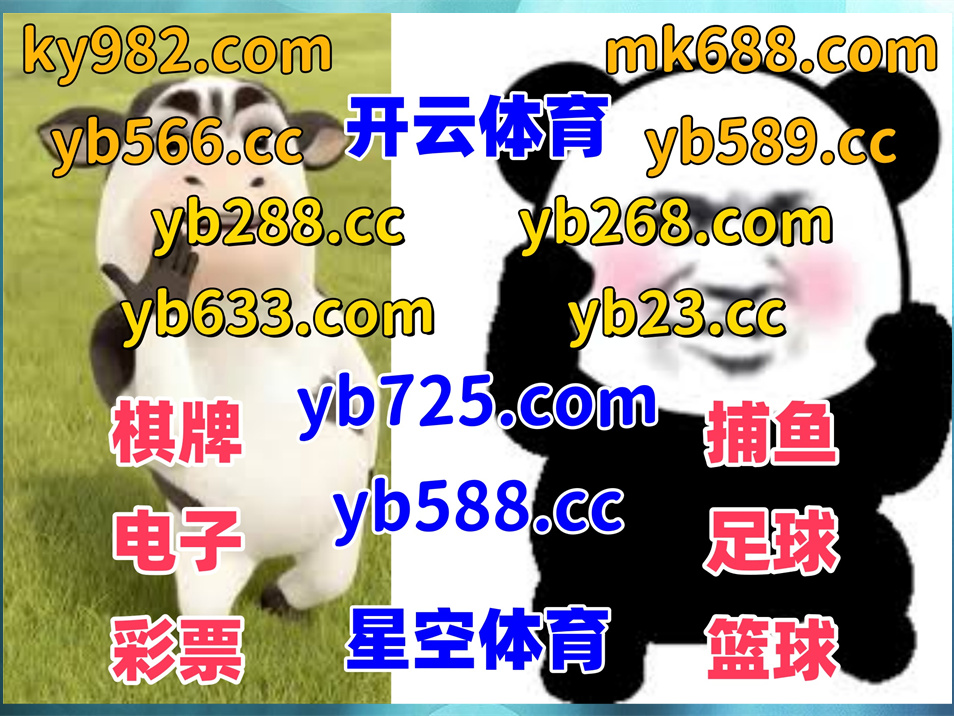 hc05m's tweet photo. 现在是晚上9点50分
💼💋⬛🟰🐫 
乐鱼体育 📫 双色球 
鱼虾蟹 
万人骰宝 ‍ 八戒体育 
世界杯决赛直播 https://t.co/UacxJQXjN6