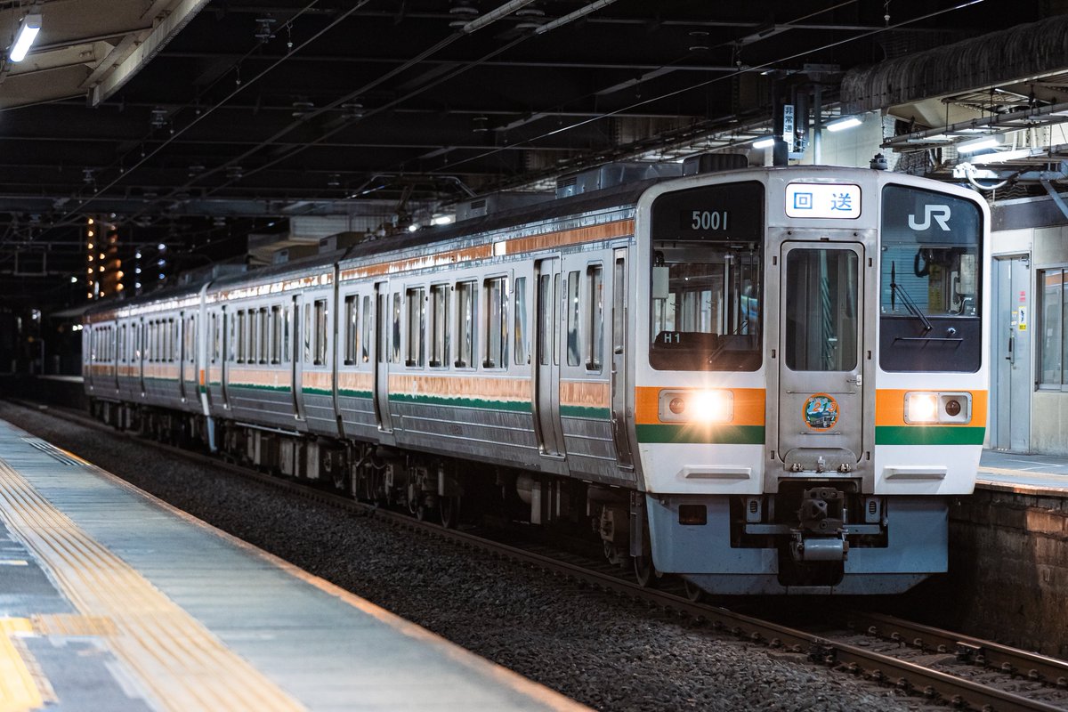 7DMK2's tweet photo. 3/13
回8561F
213系H1編成+H6編成
豊橋→大垣

213系ラストラン！
皆様お疲れ様でした！ https://t.co/nkFFEJIEht