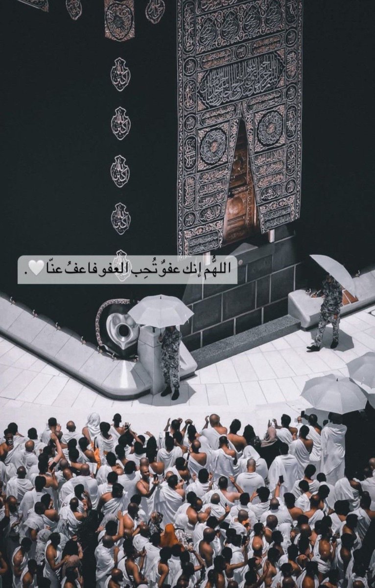 عليـــآا💕 (@alia_ssq) on Twitter photo 