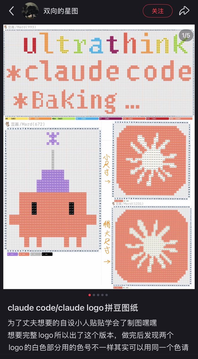 徐樂 xule tweet media