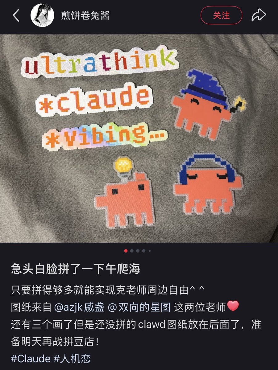 徐樂 xule tweet media